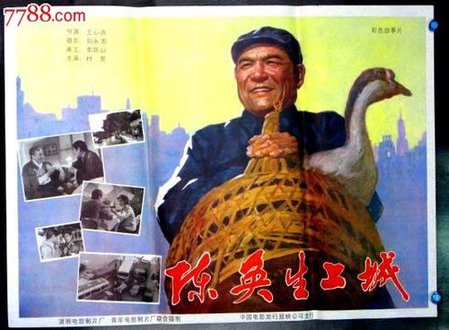 兰斯大学Certificate